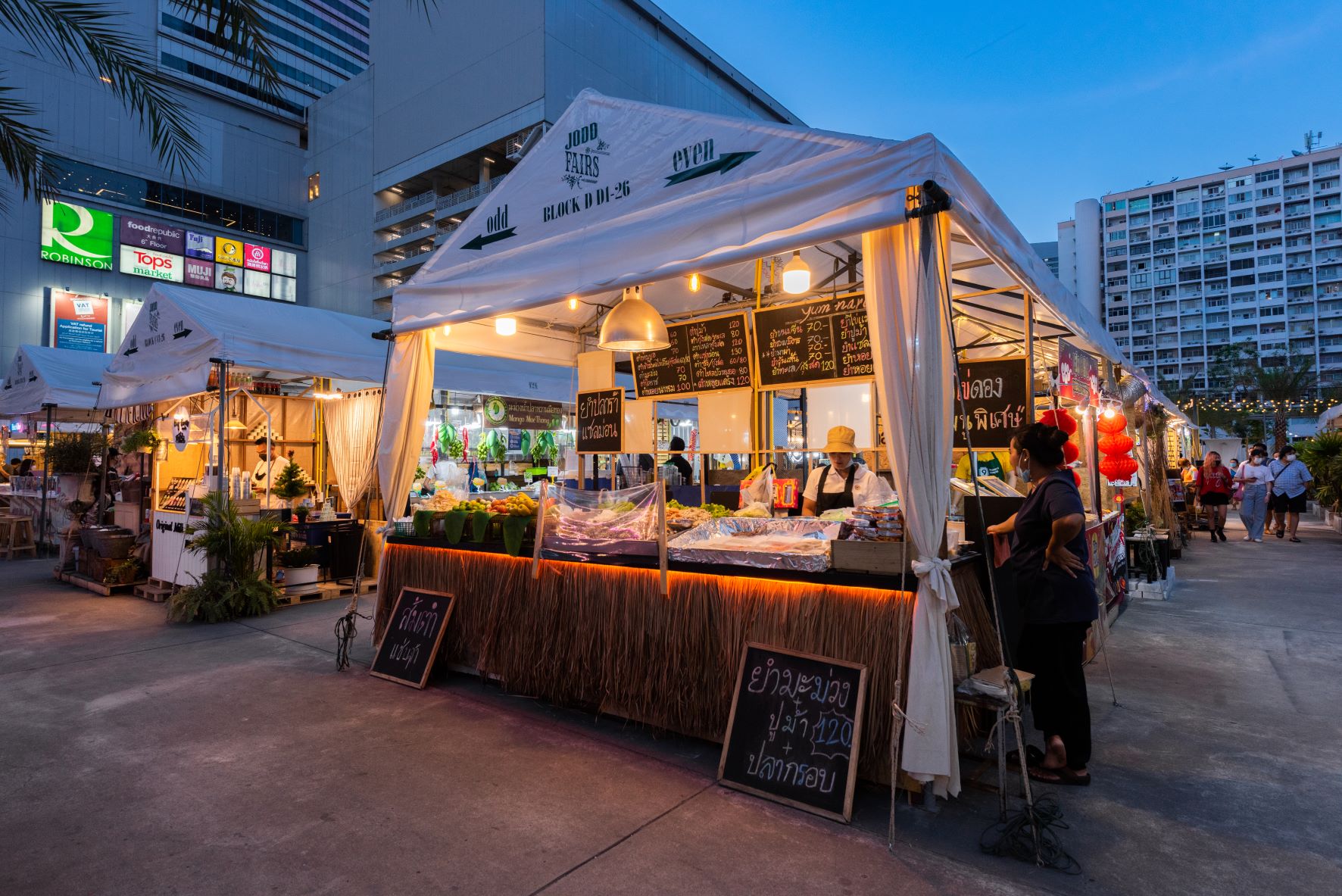 Bangkok Night Market